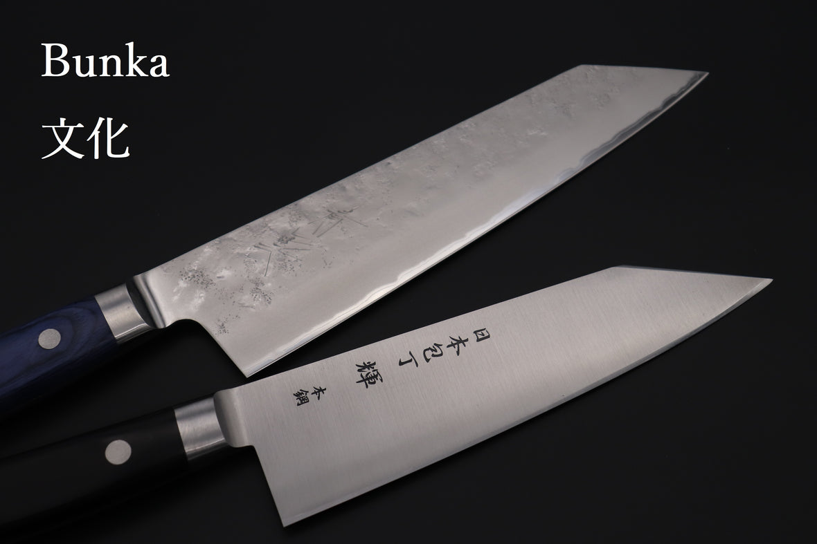  Bunka 