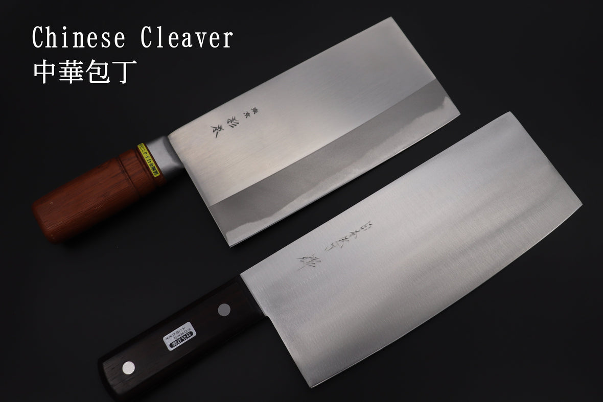  Chinese Cleaver 