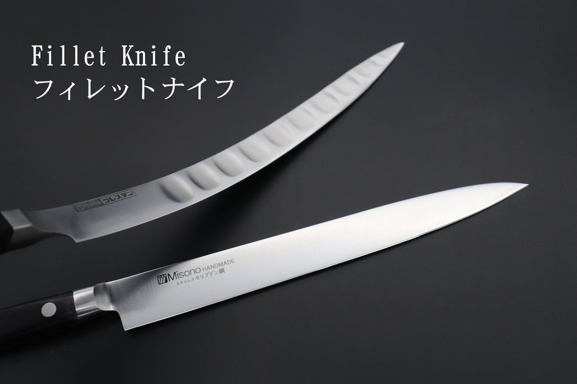  Fillet Knife 