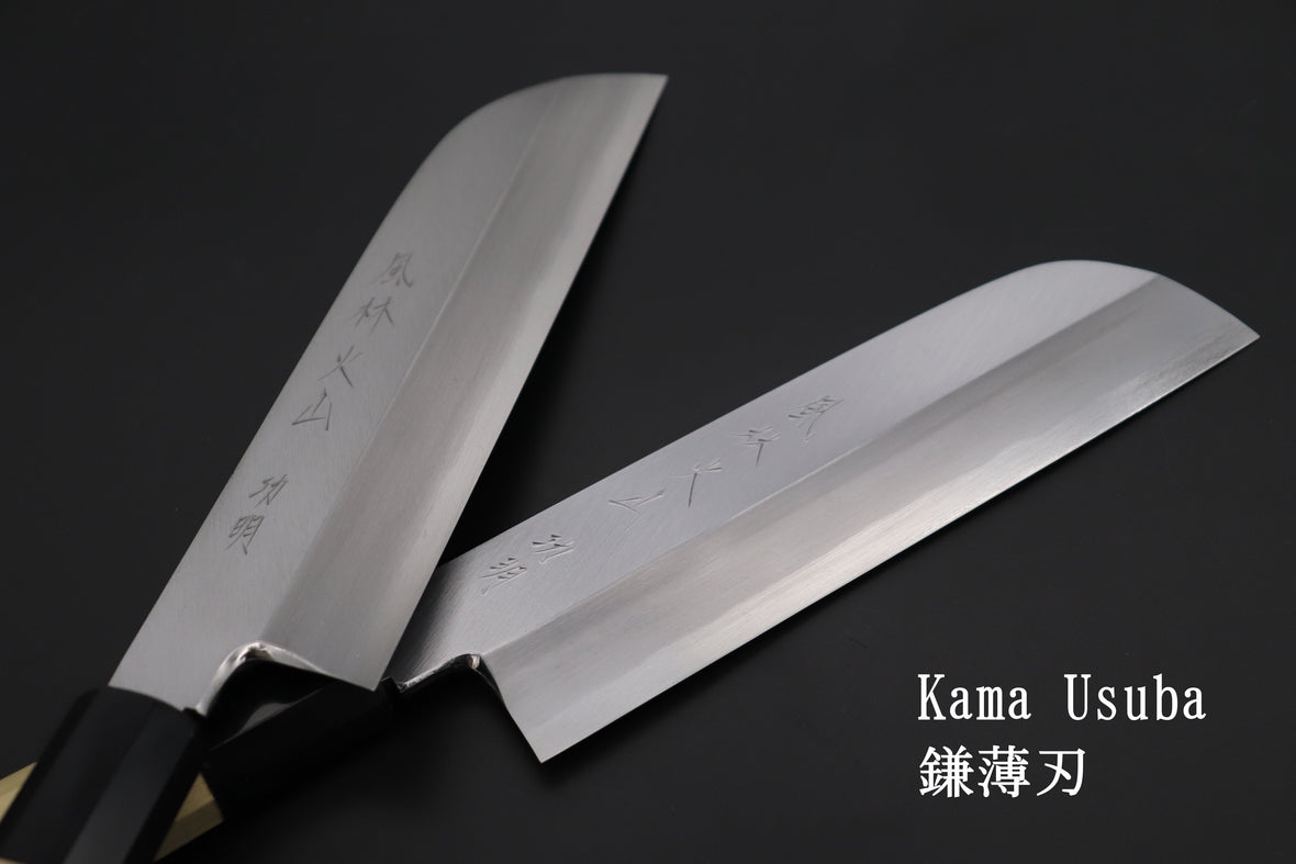  Kama Usuba 