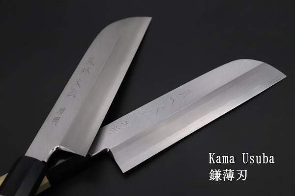 Kama Usuba