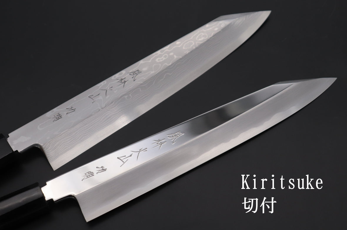  Kiritsuke 