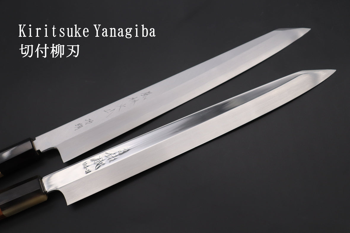  Kiritsuke Yanagiba 
