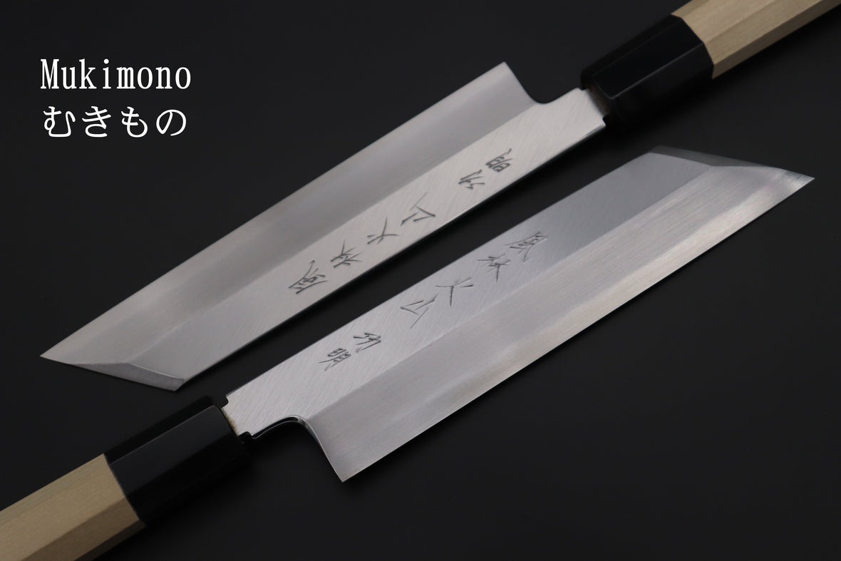  Mukimono 