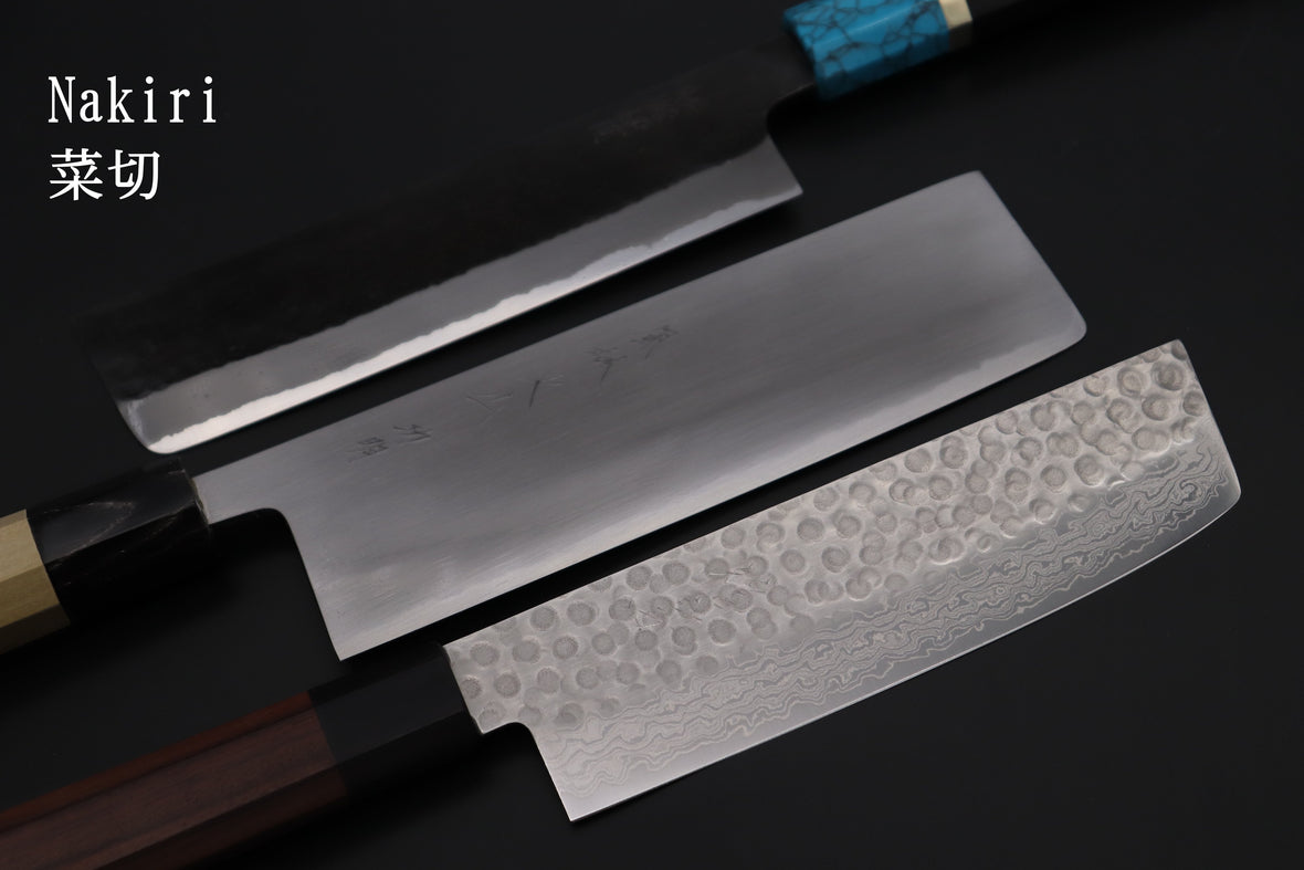  Nakiri 