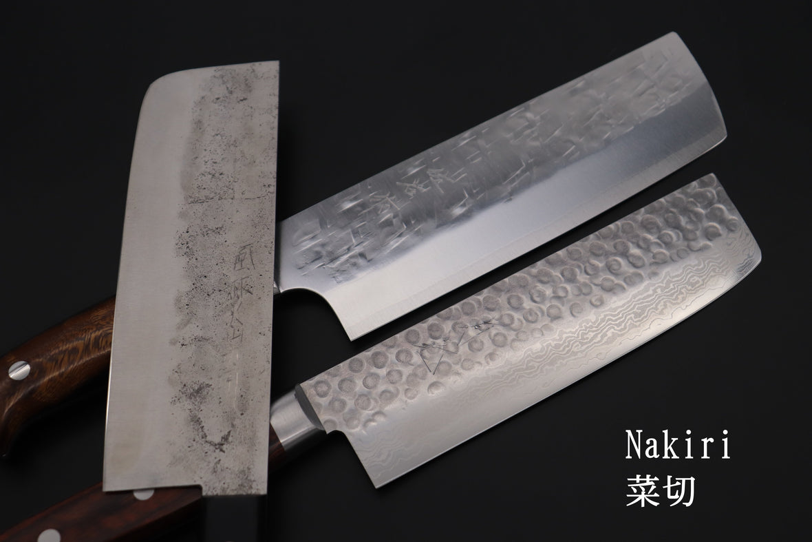  Nakiri 