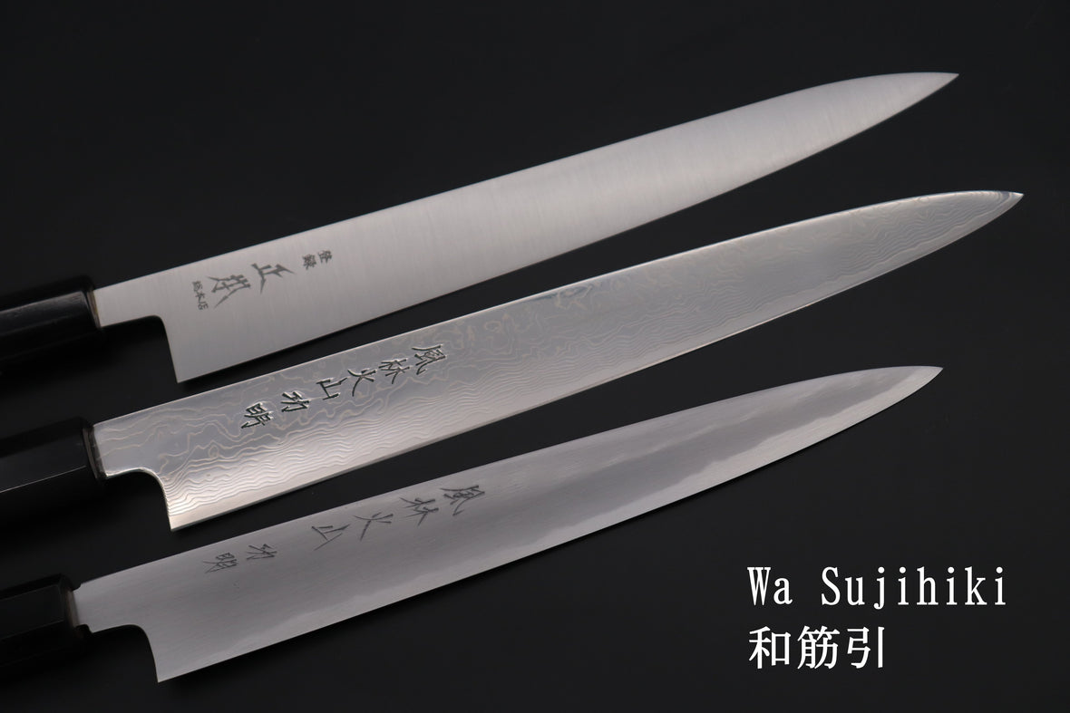  Wa Sujihiki 