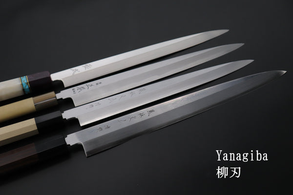 Yanagiba