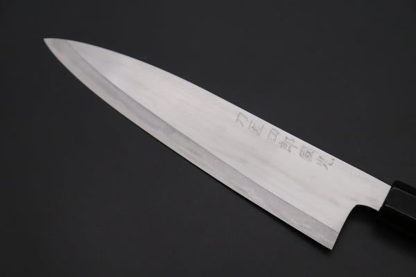Shirou-Kunimitsu Wa Gyuto Shirou-Kunimitsu Blue Steel No.2 Natural Beauty Series SKB-5 Wa Gyuto 210mm (8.2 Inch)