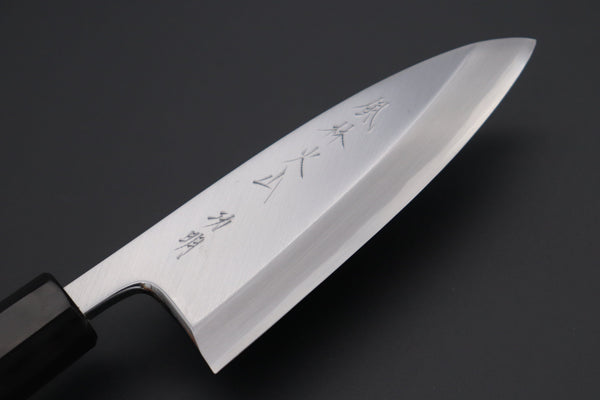 Fu-Rin-Ka-Zan Ko Deba Fu-Rin-Ka-Zan Hon Kasumi Series Blue Steel No.2 FB-22 Ko-Deba 120mm (4.7 Inch)