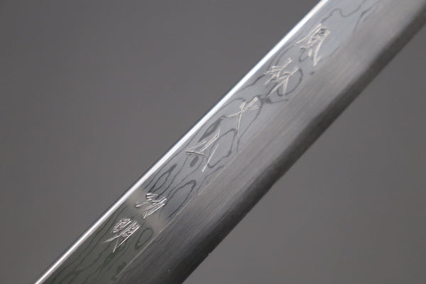 Fu-Rin-Ka-Zan Sakimaru Takohiki Fu-Rin-Ka-Zan Limited, FSO-13K Blue Steel No.1 Suminagashi Sakimaru Takohiki 270mm (10.6 inch, Quince Wood Handle)