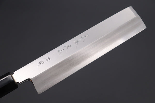 Fu-Rin-Ka-Zan Usuba Fu-Rin-Ka-Zan Hon Kasumi Series Gingami No.3 FG-12 Usuba 180mm (7inch)