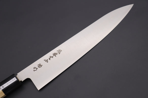 Fu-Rin-Ka-Zan Wa Gyuto Fu-Rin-Ka-Zan Limited, Sweden Stainless Steel Wa Series “Hammer Forged” Wa Gyuto (240mm to 300mm, 3 sizes)