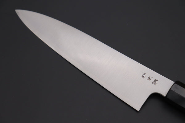 Fu-Rin-Ka-Zan Wa Gyuto Fu-Rin-Ka-Zan R-2 Clad Wa Series Wa Gyuto (210mm to 270mm, 3 sizes, Octagon Shaped Bocote Wood Handle)