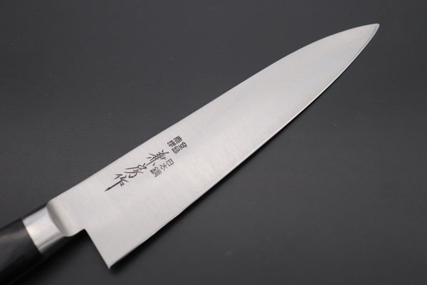 Fujiwara Kanefusa Gyuto Fujiwara Kanefusa FKH Series Gyuto (180mm to 300mm, 5 sizes)