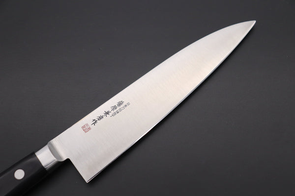 Fujiwara Kanefusa Gyuto Fujiwara Kanefusa FKM Series Gyuto (150mm to 300mm, 6 sizes, Black Pakka Wood Handle))