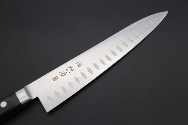 Fujiwara Kanefusa Gyuto 想磨 SOUMA (Fujiwara Kanefusa) FKS Series Gyuto (180mm to 300mm, 5 sizes)