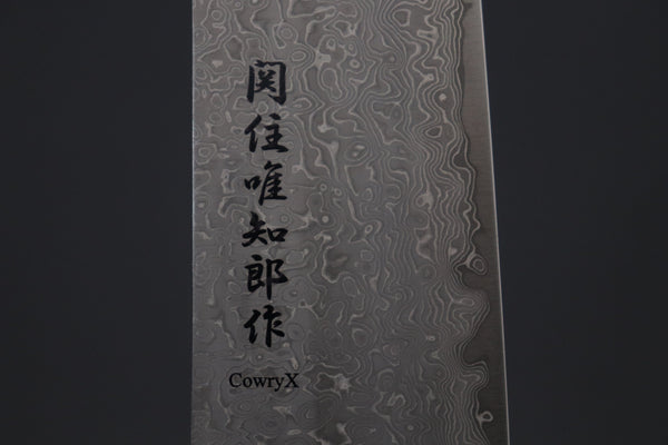Hattori Gyuto Hattori Limited Edition, KD Cowry X Damascus Series KD-3 Gyuto 215mm (8.4 inch)