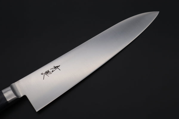 JCK Natures Gyuto JCK Natures Blue Clouds AUS-8 Basic Series BCAP-5 Gyuto 240mm (9.4 inch, Royal Blue-Purple Pakka Wood Handle)