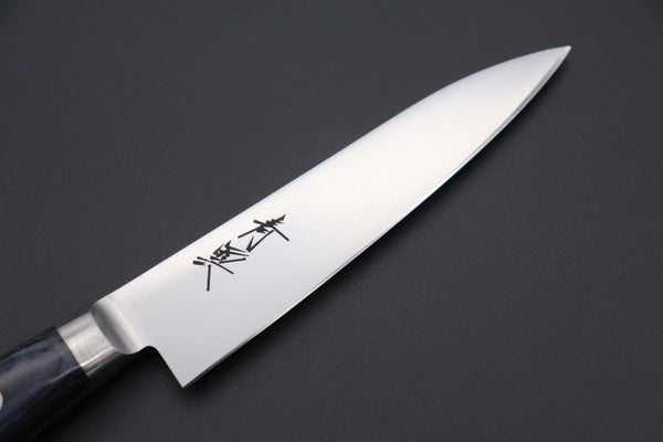JCK Natures Petty JCK Natures Blue Clouds AUS-8 Basic Series BCAP-1 Petty 120mm (4.7 inch, Royal Blue-Purple Pakka Wood Handle)