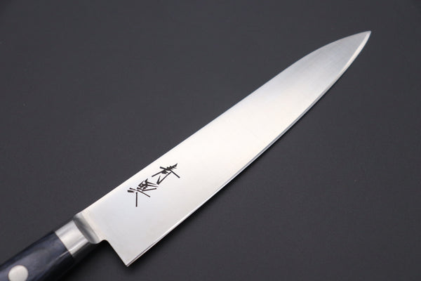 JCK Natures Petty JCK Natures Blue Clouds AUS-8 Basic Series BCAP-2 Petty 150mm (5.9 inch, Royal Blue-Purple Pakka Wood Handle)