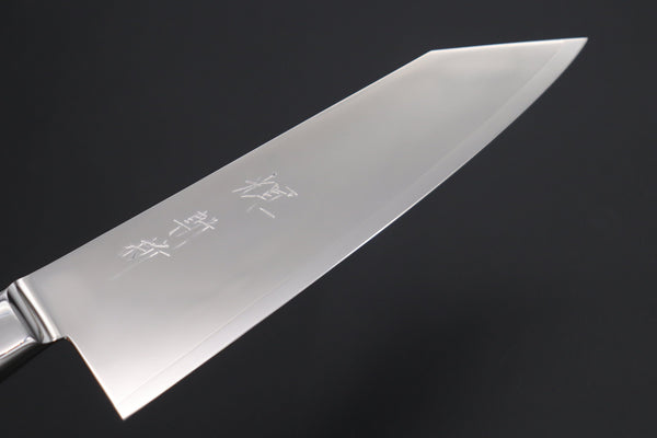 Kagayaki bunka JCK Original Kagayaki NOVEL- Limited Edition Custom R-2 SUNSHINE Series KNLTD-108 Bunka (Kiritsuke) 175mm (6.8 inch)