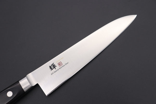 Kagayaki Gyuto JCK Original Kagayaki Basic Series Gyuto (180mm to 270mm, 4 sizes)