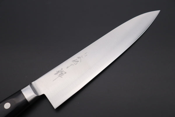 Kagayaki Gyuto JCK Original Kagayaki Blue Steel No.2 Clad Series Gyuto (180mm to 270mm, 4 sizes)