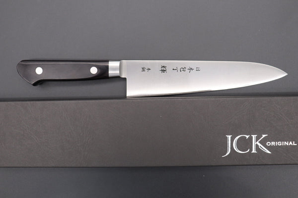 Kagayaki Gyuto JCK Original Kagayaki CarboNext Series Gyuto (180mm to 270mm, 4 sizes)