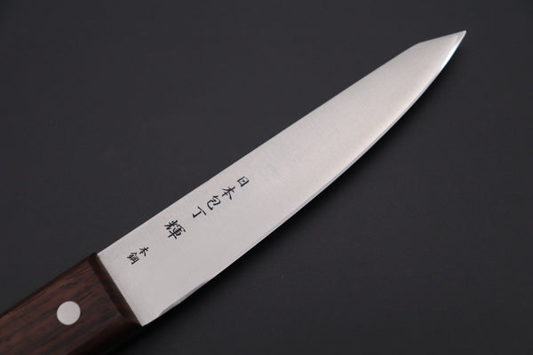 Kagayaki Hankotsu JCK Original Kagayaki CarboNext Limited KC-12 Hankotsu 145mm (5.7inch)
