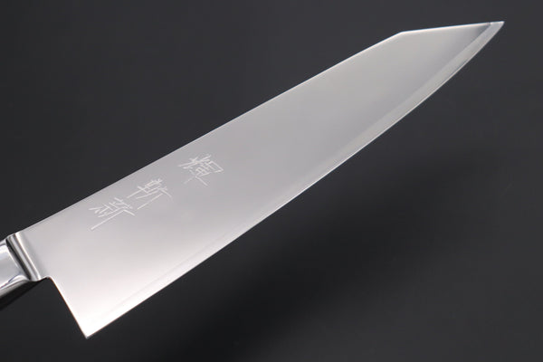 Kagayaki Kiritsuke JCK Original Kagayaki NOVEL- Limited Edition Custom R-2 SUNSHINE Series KNLTD-121 Kiritsuke-Gyuto 200mm (7.8 inch)