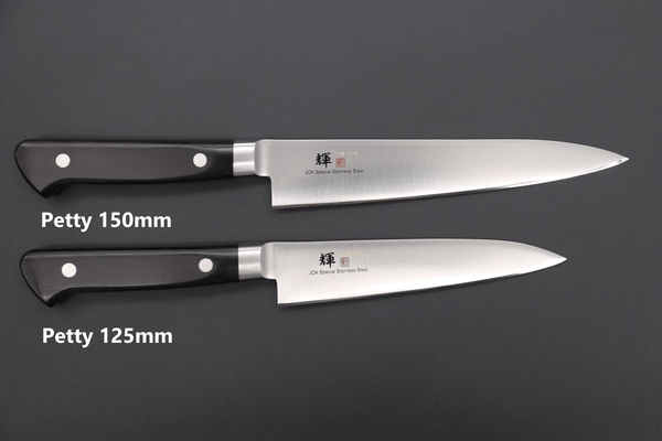 Kagayaki Petty KG-1 Petty125mm(4.9inch) / ES (Extra Sharpness) / Right Handed JCK Original Kagayaki Basic Series Petty (120mm and 150mm, 2 sizes)