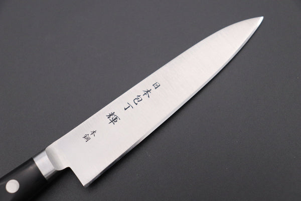 Kagayaki Petty JCK Original Kagayaki CarboNext Series Petty (125mm and 150mm, 2 sizes)