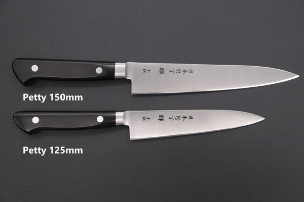 Kagayaki Petty KC-1 Petty125mm(4.9inch) / ES (Extra Sharpness) / Right Handed JCK Original Kagayaki CarboNext Series Petty (125mm and 150mm, 2 sizes)