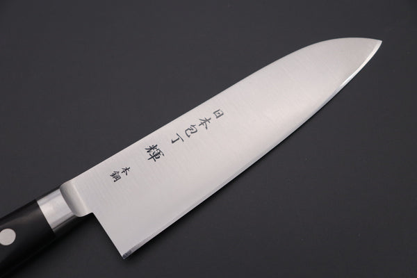 Kagayaki Santoku JCK Original Kagayaki CarboNext Series KC-3 Santoku 180mm (7 inch)