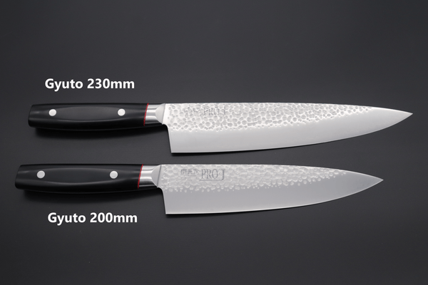 Kanetsugu Gyuto PJ-05 Gyuto230mm(9inch) Kanetsugu Pro J Series Gyuto (200mm and 230mm, 2 sizes)