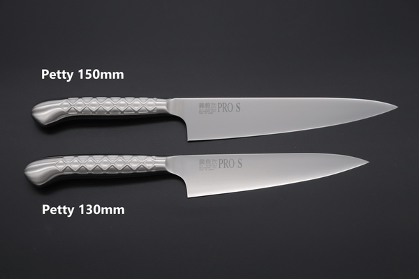 Kanetsugu Petty PS-02 Petty150mm(5.9inch) Kanetsugu Pro S Series Petty (130mm and 150mm, 2 sizes)