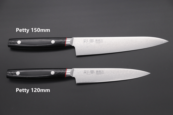 Kanetsugu Petty SD-03 Petty150mm(5.9inch) Kanetsugu Saiun Series Petty (120mm and 150mm, 2 sizes)