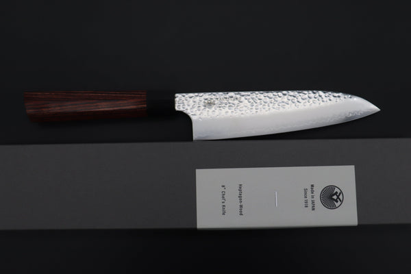 Kanetsugu Wa Santoku CHW-2 Wa Santoku 175mm (6.8 Inch) Kanetsugu Classic Hammered Wa Series CHW-2 Wa Santoku 175mm (6.8 Inch)