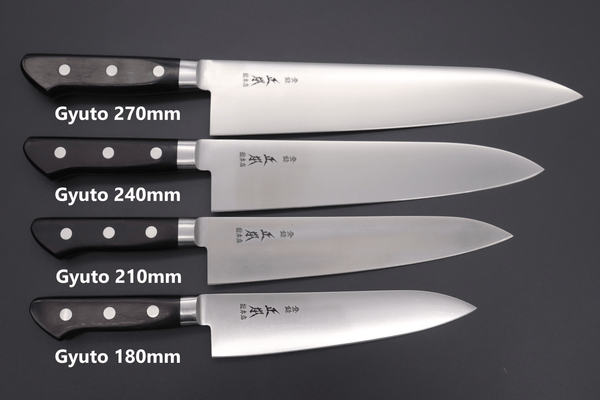Masamoto Gyuto HC-5021 Gyuto 210mm (8.2inch) / Right Handed Masamoto HC Series Gyuto (180mm to 390mm, 8 sizes)