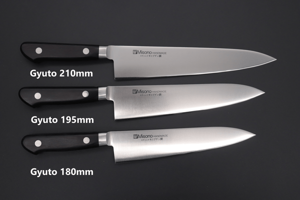 Misono Gyuto No.511 Gyuto 180mm(7inch) / Right Handed Misono Molybdenum Steel Series Gyuto (180mm to 360mm, 8 sizes)