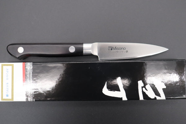 Misono Paring Misono Molybdenum Steel Series No.534 Paring 80mm (3.1inch)