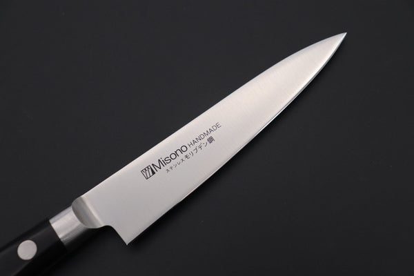 Misono Petty Misono Molybdenum Steel Series Petty (120mm to 150mm, 3 sizes)