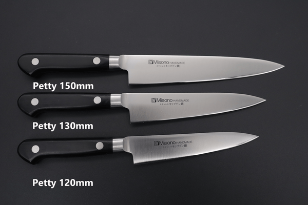 Misono Petty No.532 Petty130mm(5.1inch) / Right Handed Misono Molybdenum Steel Series Petty (120mm to 150mm, 3 sizes)