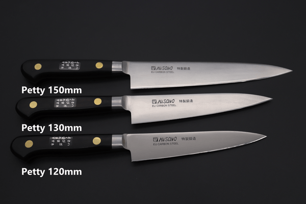 Misono Petty No.132 Petty130mm(5.1inch) / Right Handed Misono Sweden Steel Series Petty (120mm to 150mm, 3 sizes)