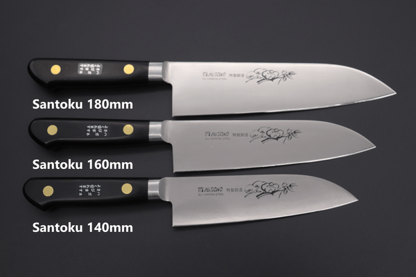 Misono Santoku No.180 Santoku 140mm(5.5inch, Flower Engraving) / Right Handed Misono Sweden Steel Series Santoku (140mm to 180mm, 3 Sizes)