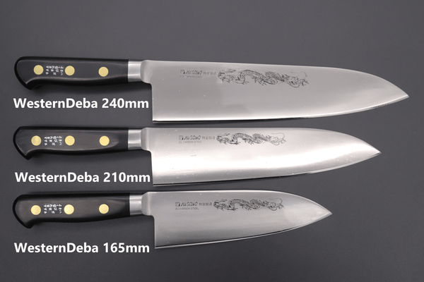 Misono Western Deba No,151 Western Deba 210mm(8.2inch, Dragon Engraving) / Right Handed Misono Sweden Steel Series Western Deba (165mm to 270mm, 4 sizes)