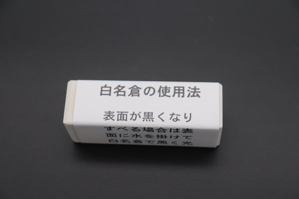 Others Accessories Super-Fine #6000 Grit Whetstone