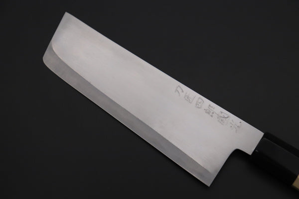 Shirou-Kunimitsu Nakiri Shirou-Kunimitsu Blue Steel No.2 Natural Beauty Series SKB-3 Nakiri 165mm (6.4 Inch)