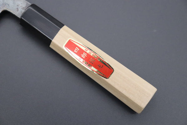 Shirou-Kunimitsu Wa Gyuto Shirou-Kunimitsu White Steel No.2 Kurouchi Series SK-5 Wa Gyuto 210mm (8.2 Inch)